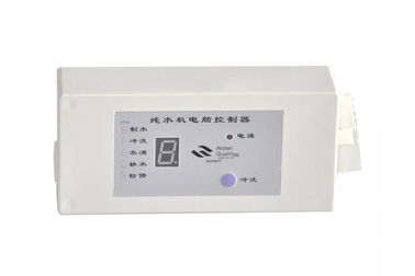 中国 LEDは家ROシステムのためのRO 24V水清浄器の付属品のマイクロ コントローラーをつけます サプライヤー